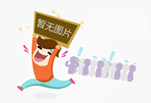 安全生产|陕西咸阳:以“硬作风”夯实经营主体高质量发展“硬保障”